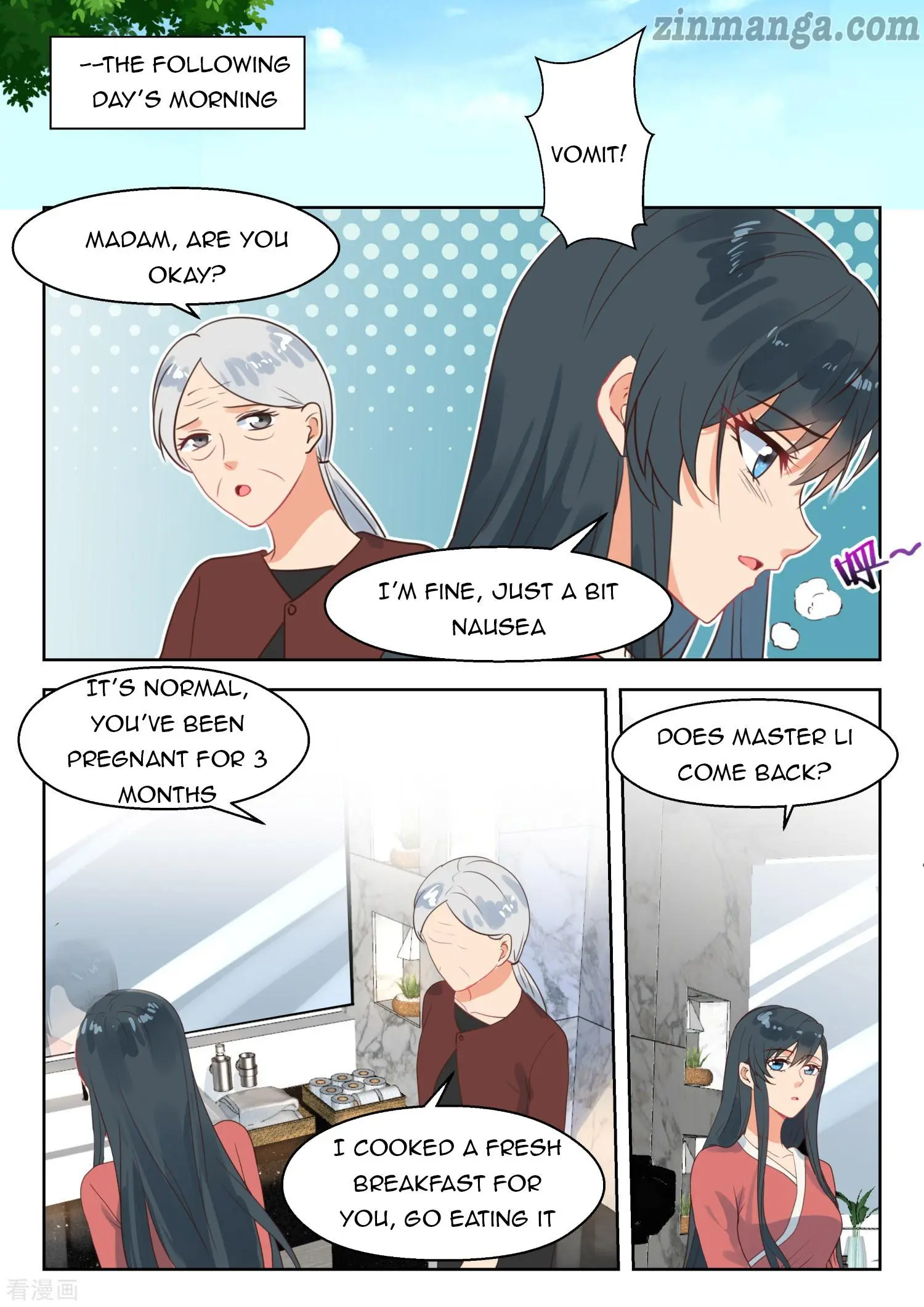 My Adorable Girlfriend Chapter 252 6